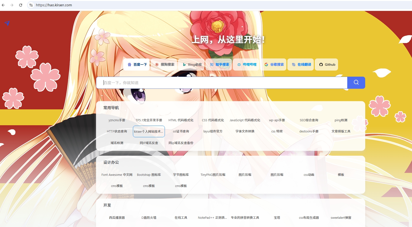 微信截图_20241107185822.png